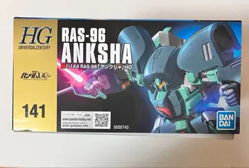 최저가 1/144 HGUC 앙크샤 기동전사 건담 UC