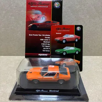 교쇼 Alfa Romeo Montreal 미니카 1/43