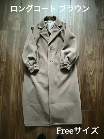 롱 코트 체스터 코트 브라운 브라운 Free 사이즈