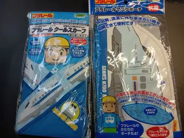 프라레일 마스크 파우치 & 쿨 스카프 세트