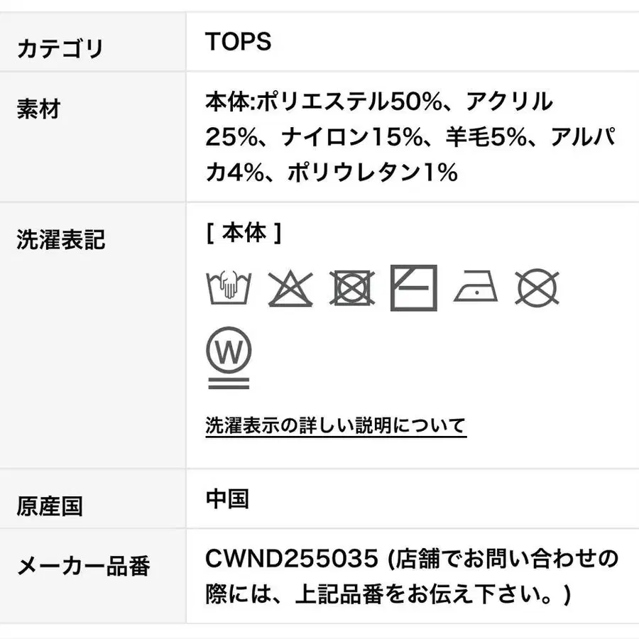 11번째 상품 이미지