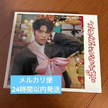 기무라 마사야 유니버셜 수납 box ini