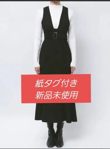 무루아 [택 포함 미사용] 백 크로스 머메이드 오버롤 스커트