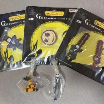 나이트메어 비포 크리스마스 제일복권 잭 샐리