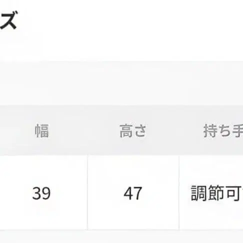 11번째 상품 이미지