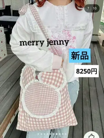 새상품 메리제니 MICKKY 프릴 체크 숄더백 핑크