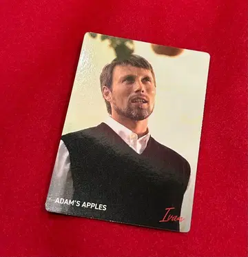 매즈 미켈슨 탄생 60주년 기념 카드 아담스 애플