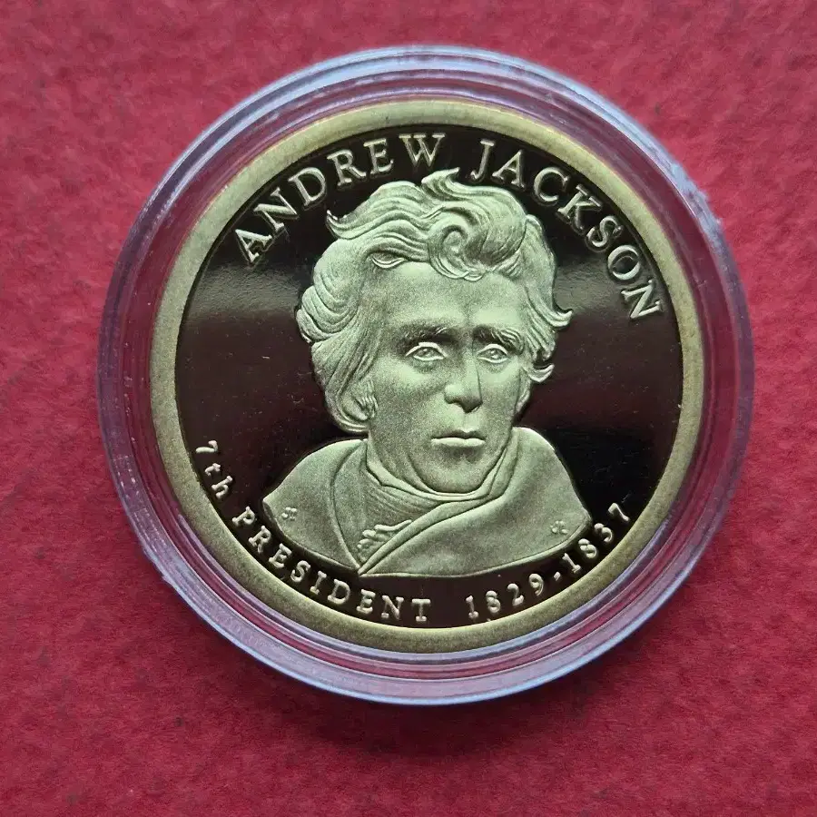 US President $1 Proof Coin -7- on Bunjang Global Site.