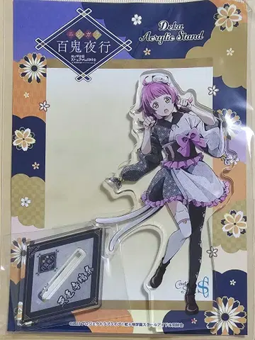 니지가사키 백귀야행 아크릴 스탠드 테노지 리나