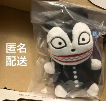 제일복권 나이트메어 비포 크리스마스 봉제 인형 뱀파이어 테디