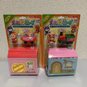 baby man 레트로 단종품 Dokin-chan 레어 Anpanman