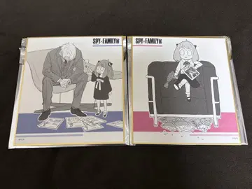 SPY x FAMILY전 색지 컬렉션 아냐 로이드