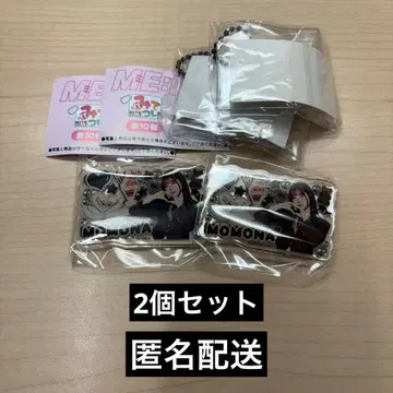 ME:I 보고 있어! MOMONA