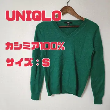 [ 새상품급 ] UNIQLO 캐시미어 100% V넥 스웨터 S