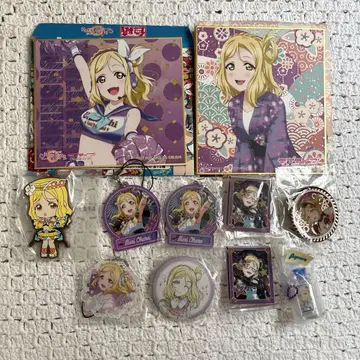 러브 라이브 선샤인 오하라 마리 굿즈 묶음 판매