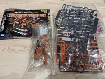 HMM 조이드 라이거 제로 슈나이더 유닛 정크