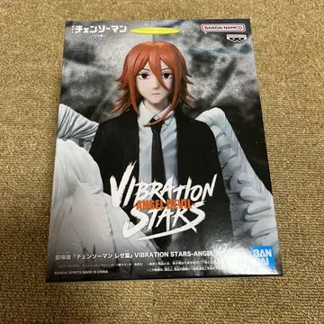 체인소 맨 레제편 VIBRATION STARS 천사의 악마 피규어