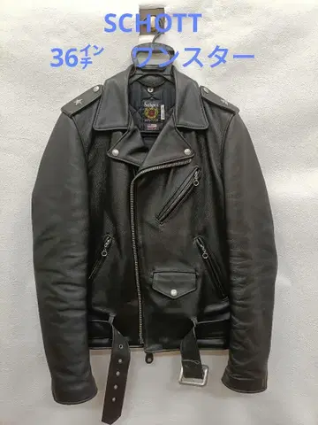 [ SCHOTT ] 더블 라이더스 36인치 TALL 원스타