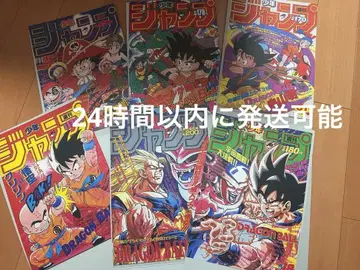 드래곤볼 포스터 컬렉션 가챠