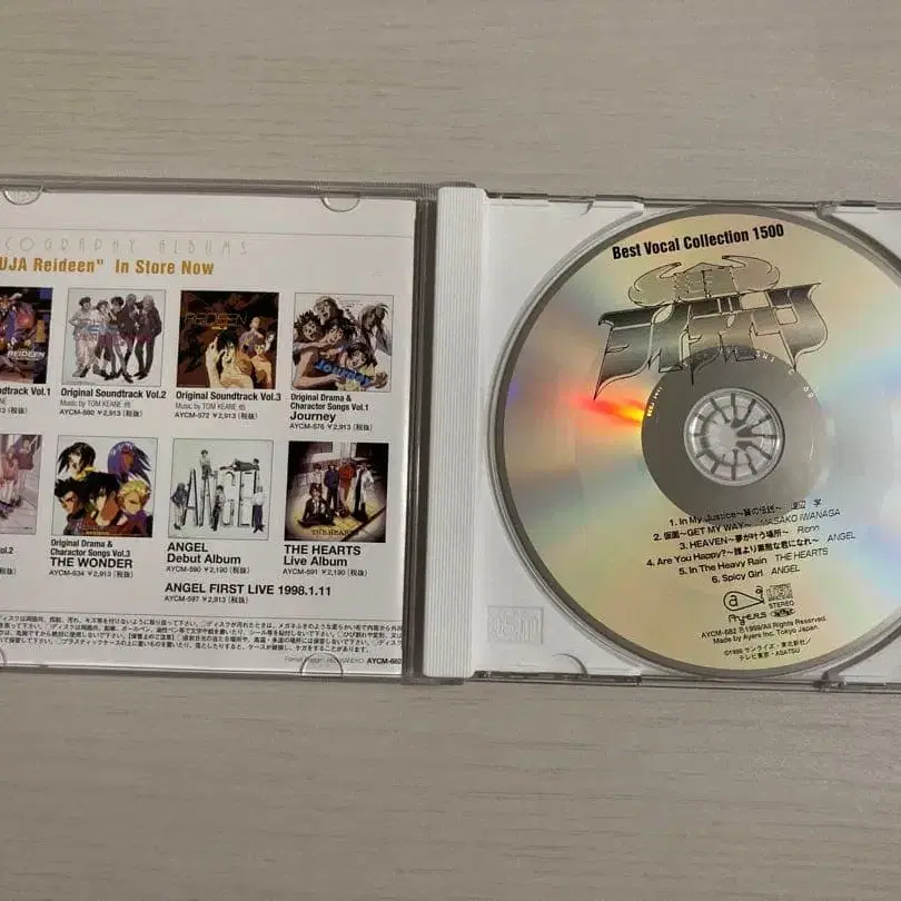 3번째 상품 이미지