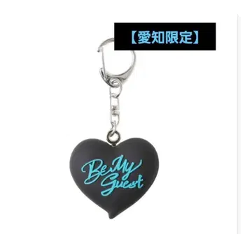 아이치 한정판 Be My Guest 키링 이와타 타카노리