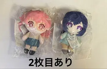 프로세카 하피콜 복권 봉제 인형 A상 아이리 마후유