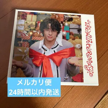 니시 코진 유니버셜 ini 수납box