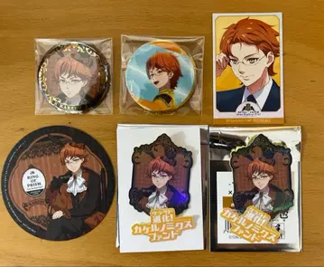 킹프리 쥬오인 카케루 세트