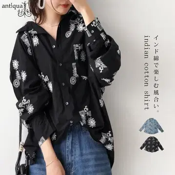 안티카 인도 면 자수 디자인 오버 사이즈 셔츠