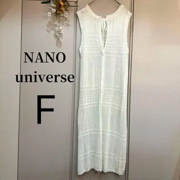 슬리브리스 롱 니트 원피스 베이지 시스루 편직