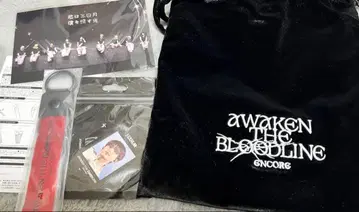 &TEAM AWAKEN THE BLOODLINE 업그레이드 혜택