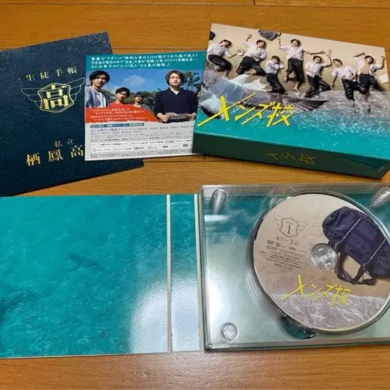 1번째 상품 이미지