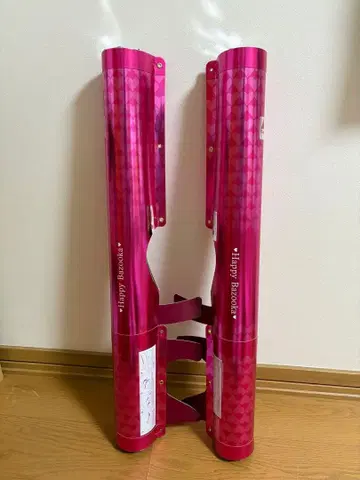 본체만! 반복 사용 가능한 해피 바주카포 크래커 2개 세트