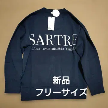 택 포함 새상품 라운지 드레스 니트 네이비 프리