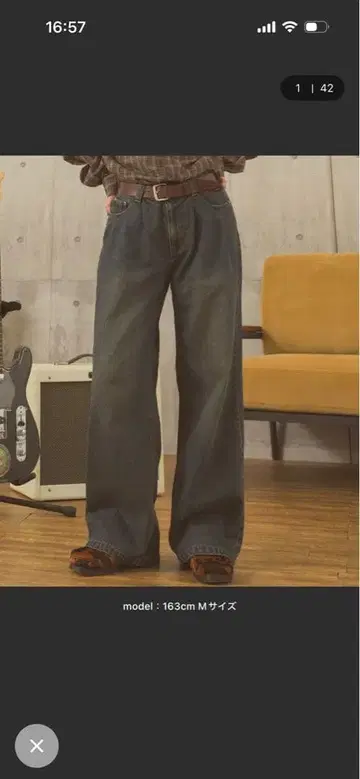 tuck wide denim pants - 턱 와이드 데님 팬츠 -
