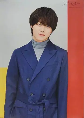 나니와단시 오하시 카즈야 포스터