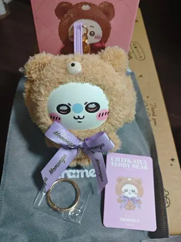 치이카와 Kiramekko 테디 베어 모몽가