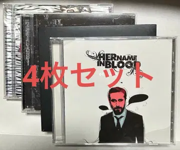 HER NAME IN BLOOD CD 4장 세트1