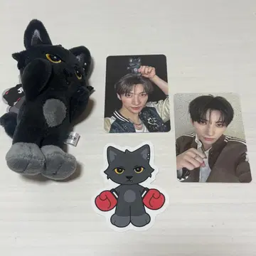 BEAT BOXER NEXZOO Ver. 유 YU