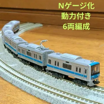 B 기차 N 게이지화 동력 포함 [ 오다큐 4000형 ] 6량
