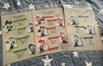 트위스테 클리어 파일 마스터 셰프 그리힐 묶음 판매