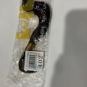 헤어 익스텐션 웨이브 뜨개질용