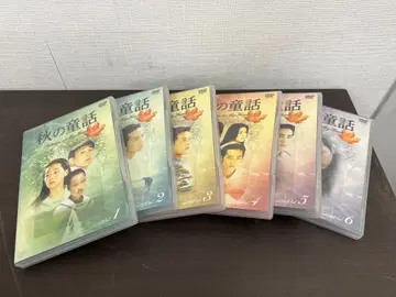 가을 동화 전편 세트 DVD 6매
