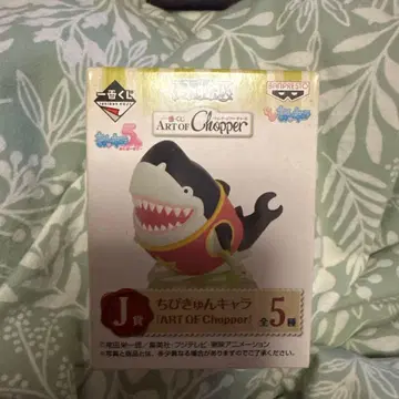원피스 ART OF Chopper 치비큥 캐릭터