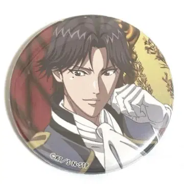 신 테니스의 왕자님 테니프리 캔뱃지 느긋한 컬렉션 느긋코레 아토베 케이고