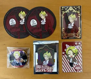 킹프리 히무로 히지리 세트