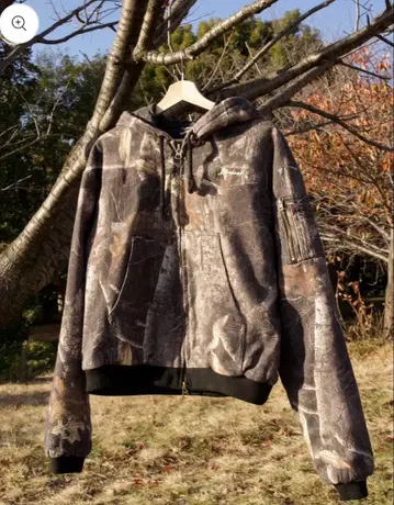 BELVET 리얼트리 액티브 자켓