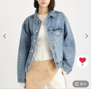 BABYLONE 바빌론 데님 자켓