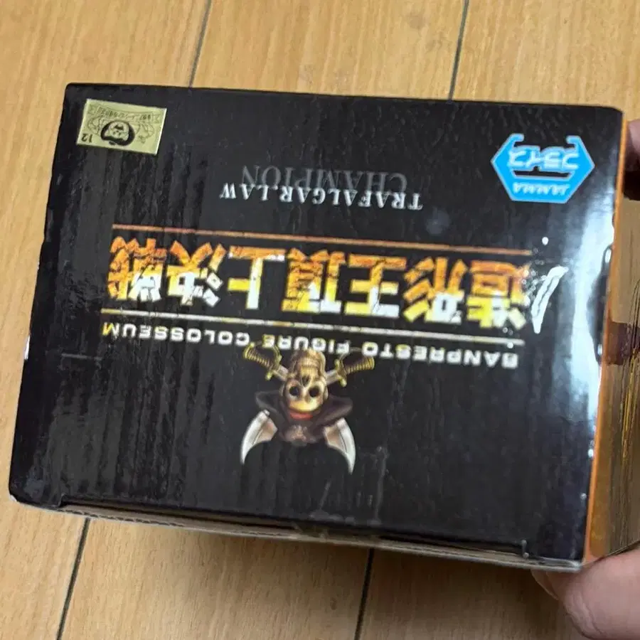 6번째 상품 이미지