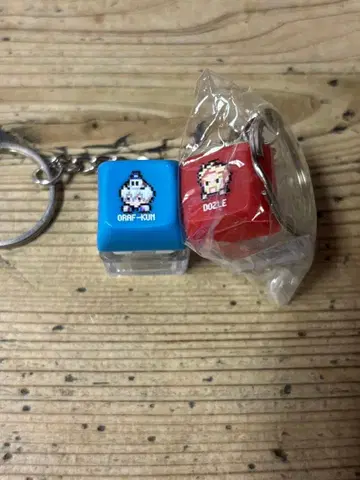 오라후 군 도즈루 키보드 키링